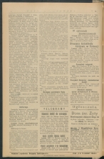 gazeta 1917-14-00003